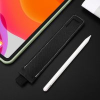 黑色笔套 单个笔套 适用于苹果pencil笔套苹果电容笔pencil保护套二代一代防丢笔套薄
