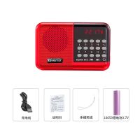 红色[标配 不送卡] S61收音机插卡音箱便携MP3迷你音响老年老人音乐播放器