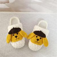 乳白配姜黄材料包非成品 36 手工编织材料包情侣卡通狗拖鞋diy送男女朋友闺蜜粗毛线保暖棉拖