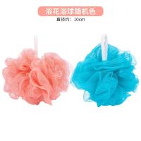 沐浴球随机色1个 磨砂膏刷身体后背的专用去角质浴刷子自己擦澡巾搓澡搓背神器