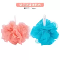 沐浴球随机色1个 磨砂膏刷身体后背的专用去角质浴刷子自己擦澡巾搓澡搓背神器