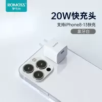 [象牙白]PD20W充电器*支持iphone8-13闪充 苹果13充电器PD快充头20W适用于iPhone13插头12p