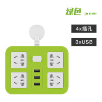 4插位+3usb 绿色 无线 插座转换器插头一转二三四插排无线插线板宿舍学生USB充电源一转多排插多功能家用插板带长线5