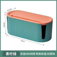 青柠绿(厚实牢固) 插线板收纳盒插排插座遮挡盒桌面充电线电源理线器电脑电视集线器