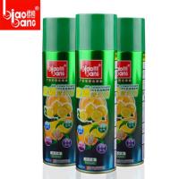 汽车空调清洗剂车用空调管道清洁剂免拆车内抗菌消毒除臭剂