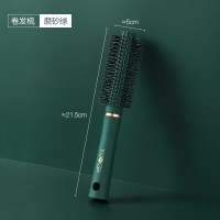 [单个装]磨砂绿-卷发梳(收藏加购优先发货) 气囊梳卷发梳家用滚梳子女头发造型卷梳按摩男士气垫女士专用长发