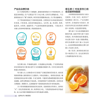 这样坐月子瘦得快 产后身体革命 产后瘦身 月子餐坐月子书籍产后康复训练书籍产后恢复书籍产后护理书 产后修复书籍产后书籍