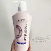 2020新包装 护发素 日本essential 睡醒也不乱无硅油洗发水护发素套装480ml