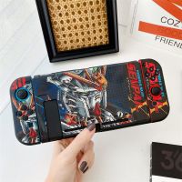 高达 Switch保护套 任天堂switch保护壳TPU卡通海贼王/火影忍者彩绘游戏机防摔软壳套