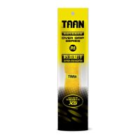 [单条装]黄色 大盘胶毛巾手胶羽毛球防滑吸汗带羽毛球拍绑带鱼竿把手柄缠带