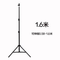 0.58-1.6米+金属云台 投影仪支架落地三脚架家用极米小米坚果米家通用伸缩便携三角支架