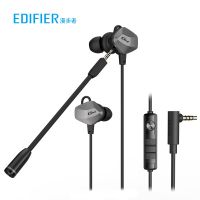 黑色 官方标配 HECATE GM430手机电竞游戏耳机入耳式带麦电脑吃鸡有线耳麦