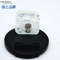 377/SR626SW买一粒送一粒 瑞士石英手表电池377电子364斯沃琪Swatch电子321小号395/SR626S