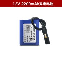 12V2200裸电池 12V锂电池组18650便携蓄电池可充电式小体积大容量音响12伏锂电池