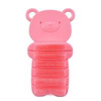 226820粉色小熊洗单个装 日本Aisen洗子宝宝儿童洗手神器手部清洗指甲缝污垢清洁刷