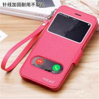 玫红色+挂绳 苹果X/XS iPhone6/7/8/s/Plus手机壳苹果X保护套翻xr盖皮套se2硅胶全包软壳