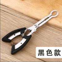 普通黑色款 B&O'le's山楂去核神器冰糖葫芦制作工具去果核剪多功能抠籽去核钳