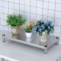 高10cm(单层) 长40*宽20*加厚不锈钢 1层不锈钢家用小货架厨房置物架落地增高支架矮架子灶台盖板架子