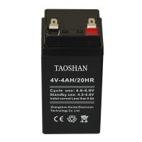 4V4加强[加免焊线] 电子秤电池4V4桌称台秤吊称通用4伏电池电子秤小蓄电池4伏6伏