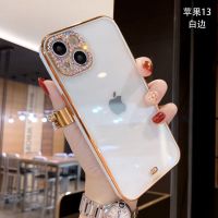 典雅白 苹果13 苹果13promax手机壳透明iPhone13水钻镜头全包防摔13pro保护套女