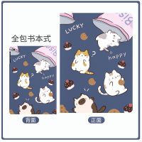 猫咪饼干[送软件] mini1/2/3 2021苹果ipad9保护套10.2寸mini6平板air4电脑10.5防摔Pr