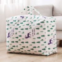 森林麋鹿 [升级加厚]小号50*35*20cm 棉麻布被子收纳袋衣物大号装衣服的袋子搬家打包袋学生加厚行李袋