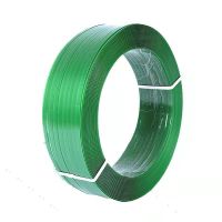 1608绿色4.5公斤 pet塑钢打包带厂家直销加厚包装带编织带塑料捆绑带加厚绳子1608