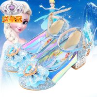 618-9手工兰色 33码/内长20.5cm 女童凉鞋闪公主水晶鞋时尚高跟鞋亮片小学生演出鞋女孩子儿童凉鞋