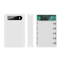 白色(送两条线) 5节(板+壳 无电池) 免焊接10节typeC充电宝外壳6节8节移动电源壳18650电池盒DIY套件