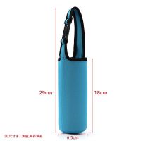 BT-21 蓝色 保温杯套水杯保护套通用斜跨手提便携玻璃杯隔热防烫袋子多款图案