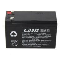 雷迪司 UPS电池 UPS电源 蓄电池12V 7AH MF12-7AH不间断电源用 UPS电池 UPS电源 蓄电池12