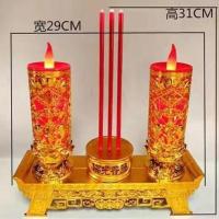 3号龙凤吉祥炉 电池款 电子蜡烛灯供佛财神灯供灯香炉插电电池用家用无烟节能摇摆LED灯