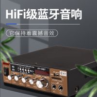 128BT 220v大功率蓝牙功放机家用小型插卡mp3迷你发烧卡拉ok车载12v扩音