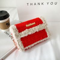 [DIY冰条大字母款]大红色 手工编织粗毛线网格包包diy材料包小兔子包 自己制作送女朋友礼物