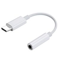 普通版不支持声卡U盾 (1条装) 适用华为耳机转接头typec转接线3.5mm耳机转换器typc音频转换头