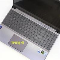 TPU透明 机械师F117-FP7R键盘膜FP6t笔记本FP6R1电脑FP6R FP7 FPD FPE PT6