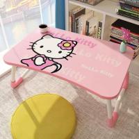 KT猫[无卡槽+防滑] 床上书桌电脑桌子学生折叠家用宿舍简约电脑学习懒人卧室学习桌子