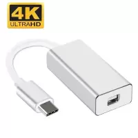 银色 USB3.1 type-C to mini dp转接头 USB C 视频转接线扩展坞