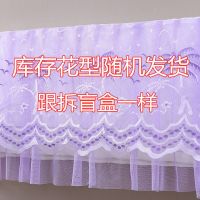库存花型#随机发(很薄) 1-1.5P适用长88cm以内全包款 空调罩挂机罩防尘保护罩开机不取室内全包防尘罩所有品牌通用
