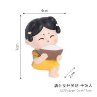 唐仕女开关贴-干饭人 古风唐仕女开关贴墙贴插座装饰边框保护套中式创意灯贴饰树脂立体