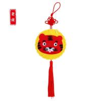 001老虎 端午节手工不织布粽子香包儿童创意diy制作材料包幼儿园香囊挂饰