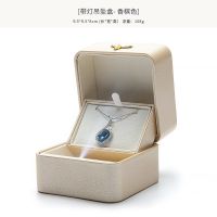 带灯吊坠盒香槟色 创意求婚LED灯首饰盒钻戒指盒耳钉盒吊坠项链盒子饰品珠宝收纳盒