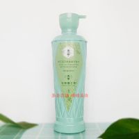 洗发水 洗发水蜂王浆护发素洗护套装平衡柔顺柔韧亮滑润发霜免洗发膜