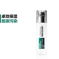水凝露110ml 巴黎男士洗面奶爽肤水乳液面霜润肤露补水保湿护肤品套装