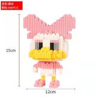 [新店冲量]中号黛丝[收藏送锤子] 小颗粒兼容乐高微积木拼装玲娜贝尔成人男女孩儿童益智玩具迪士尼