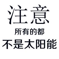 220V电压铁壳款白光 100W180珠约45小时1度电 超亮LED投光灯户外防水射灯车间厂房工地庭院灯广告工厂照明门灯