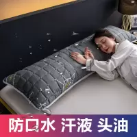 飞船 48*120cm[单只防水夹棉枕套] 防水夹棉长枕套双人枕套1.2/1.5/1.8m情侣枕头套加长枕芯套