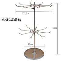 二层架 饰品展示架旋转首饰手机配件展架挂架耳环小饰品架零钱包架