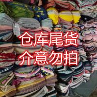 千万花色(经典锁边款 盖膝毯45*65厘米约0.05斤 加厚加大毛毯被子冬法兰绒床单春秋单人双人午睡休闲盖毯被子被芯