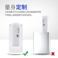 5200毫安卡托专用充电宝 5000毫安 华为E8372随身wifi 专用移动电源5200毫安UFI中兴MF79U卡托充